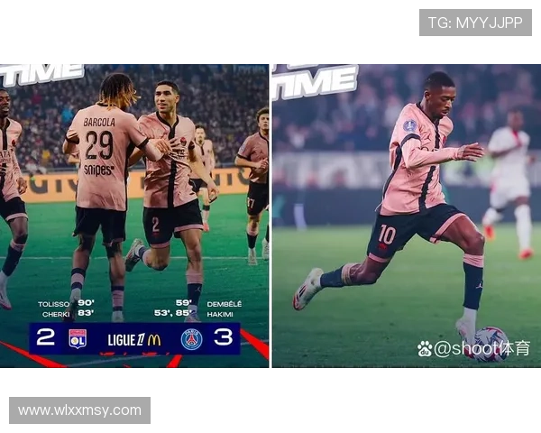 里昂主场击败梅斯强势登顶法甲积分榜再现昔日霸主风采